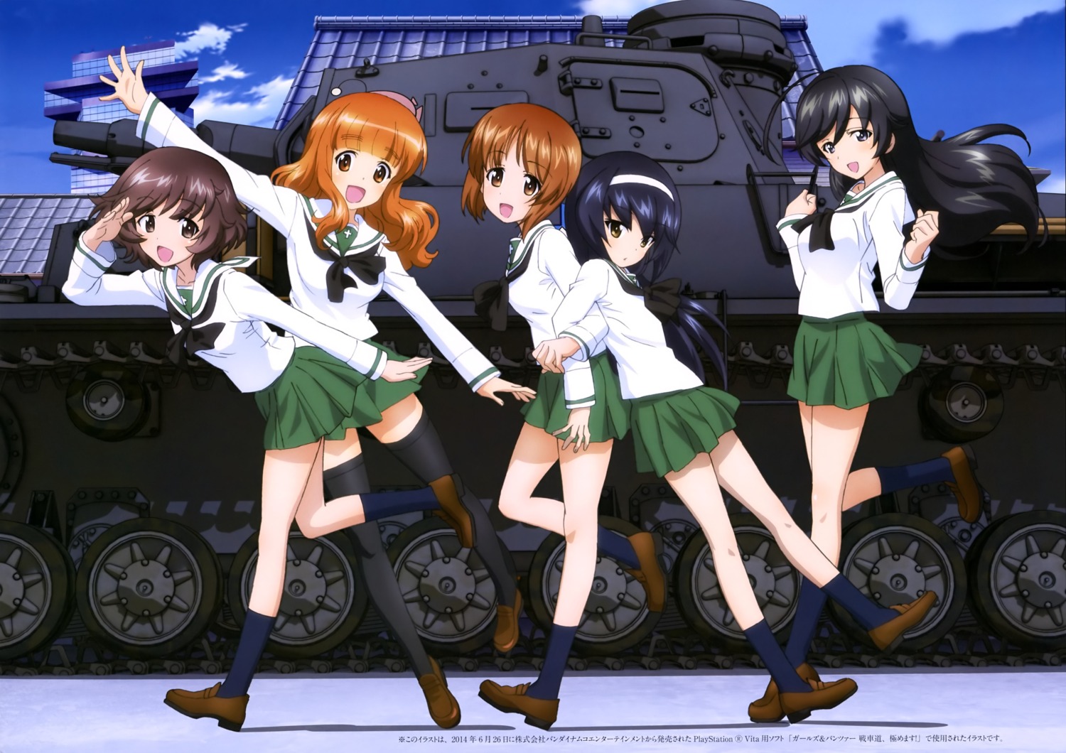 akiyama_yukari girls_und_panzer isuzu_hana nishizumi_miho reizei_mako seifuku takebe_saori thighhighs