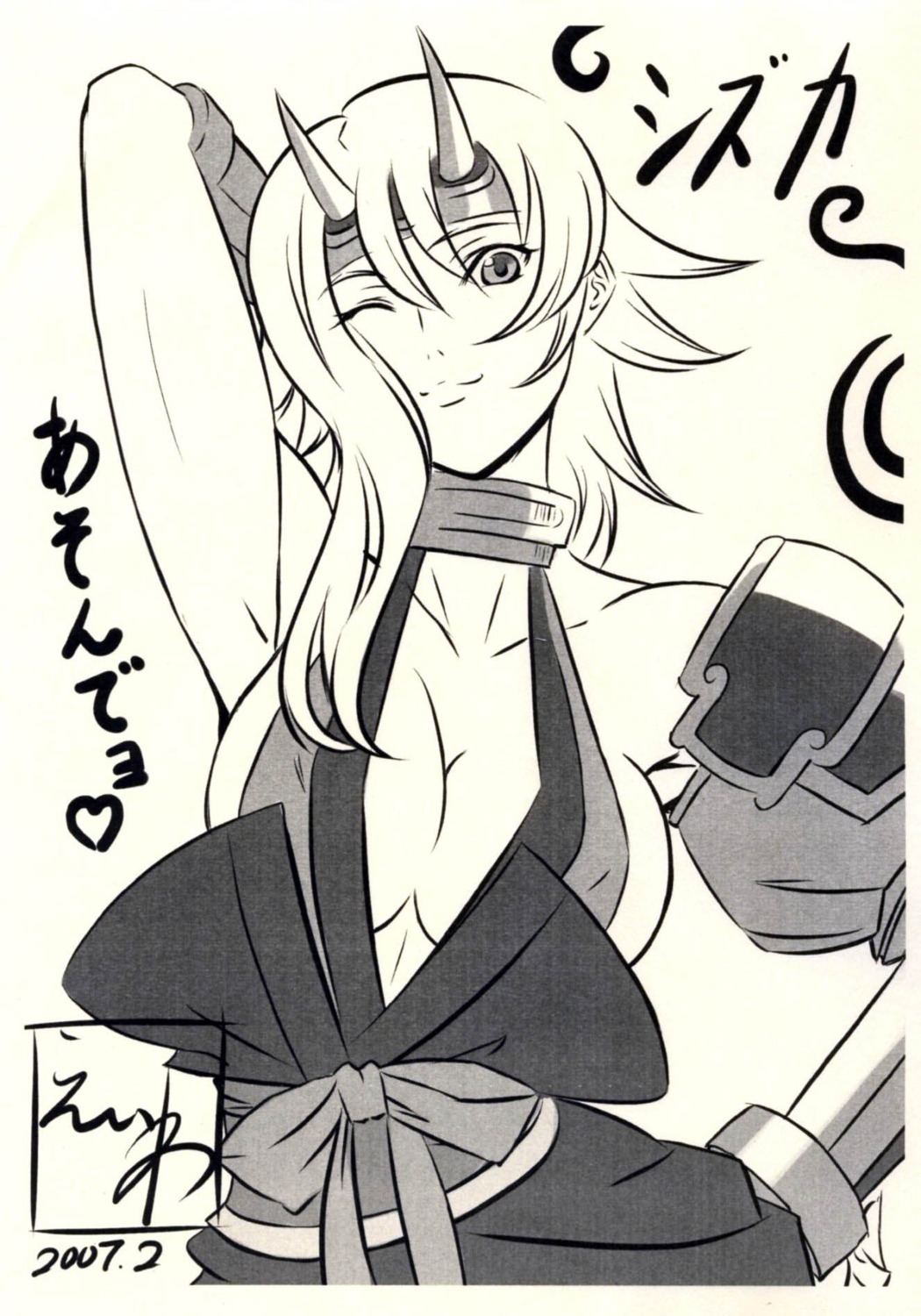 cleavage eiwa monochrome queen's_blade shizuka