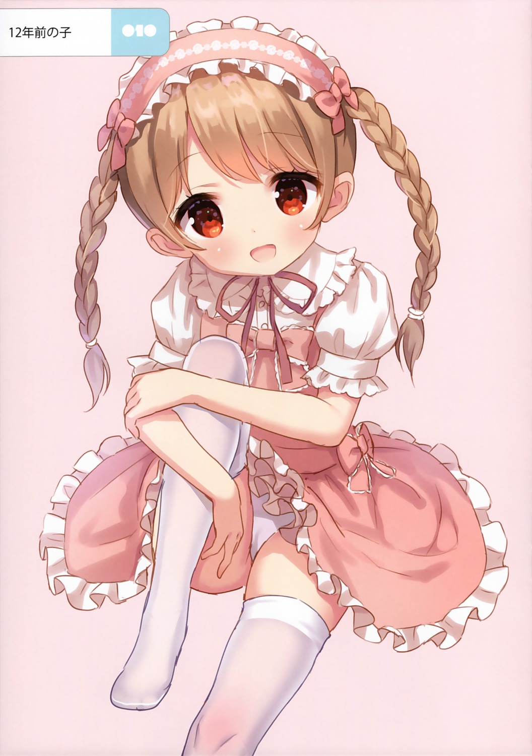 chitosezaka_suzu dress legato loli lolita_fashion pantsu thighhighs