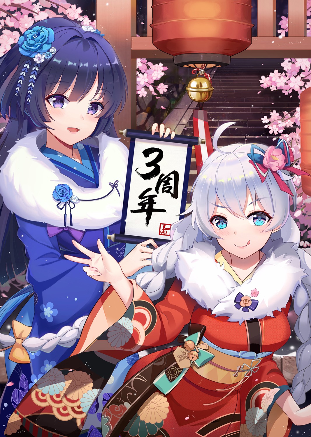 benghuai_xueyuan honkai_impact kiana_kaslana kimono l.bou raiden_mei