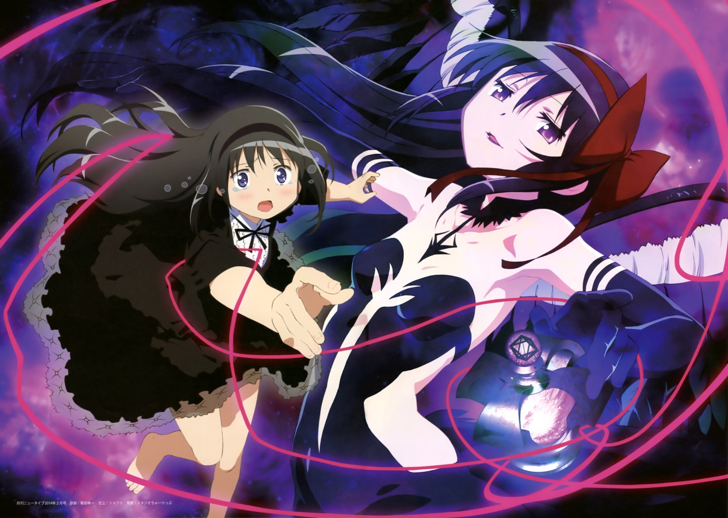 akemi_homura kikuta_kouichi mahou_shoujo_madoka_magica