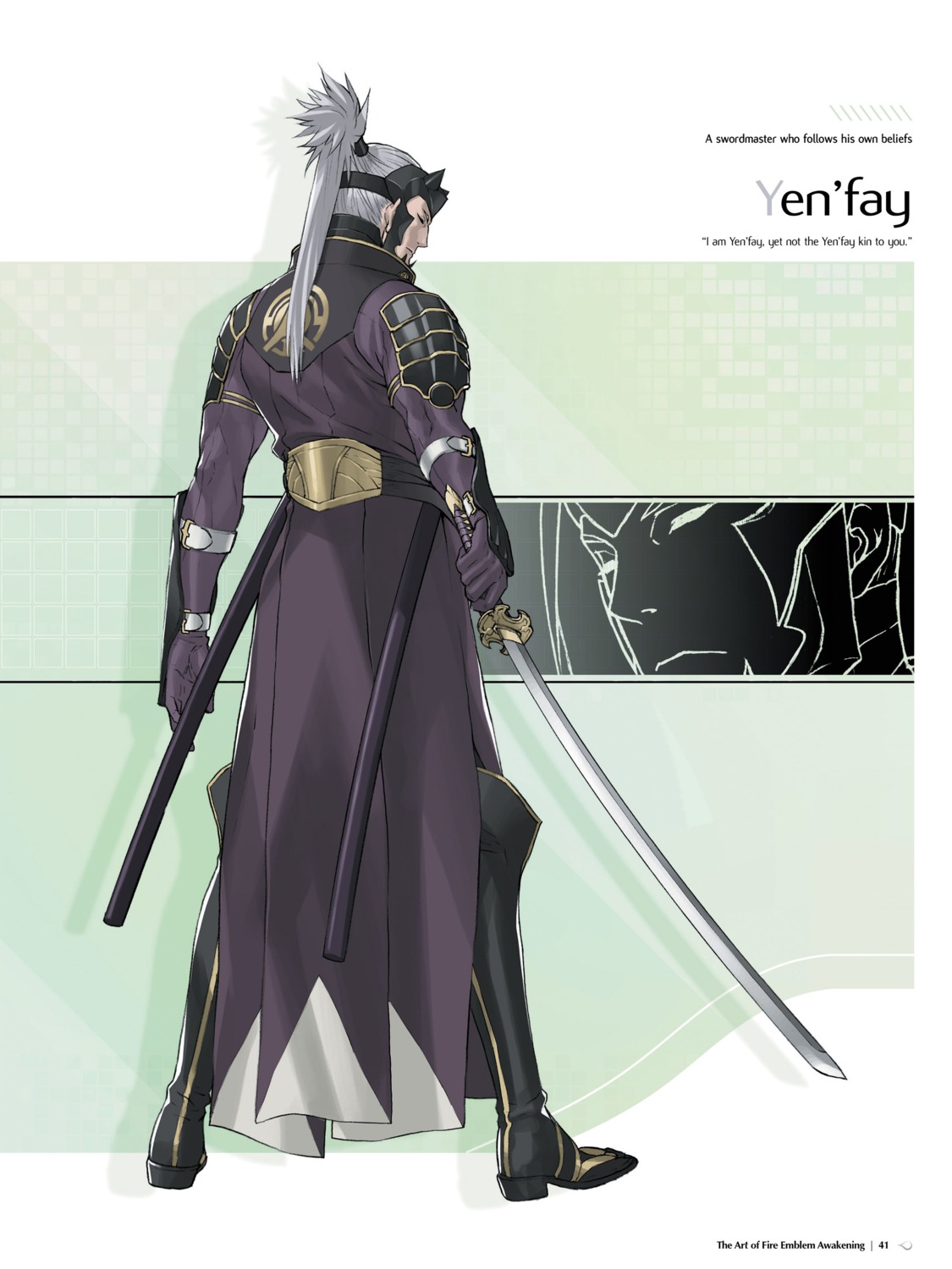 armor fire_emblem fire_emblem_kakusei heels kozaki_yuusuke nintendo sword yen_fay