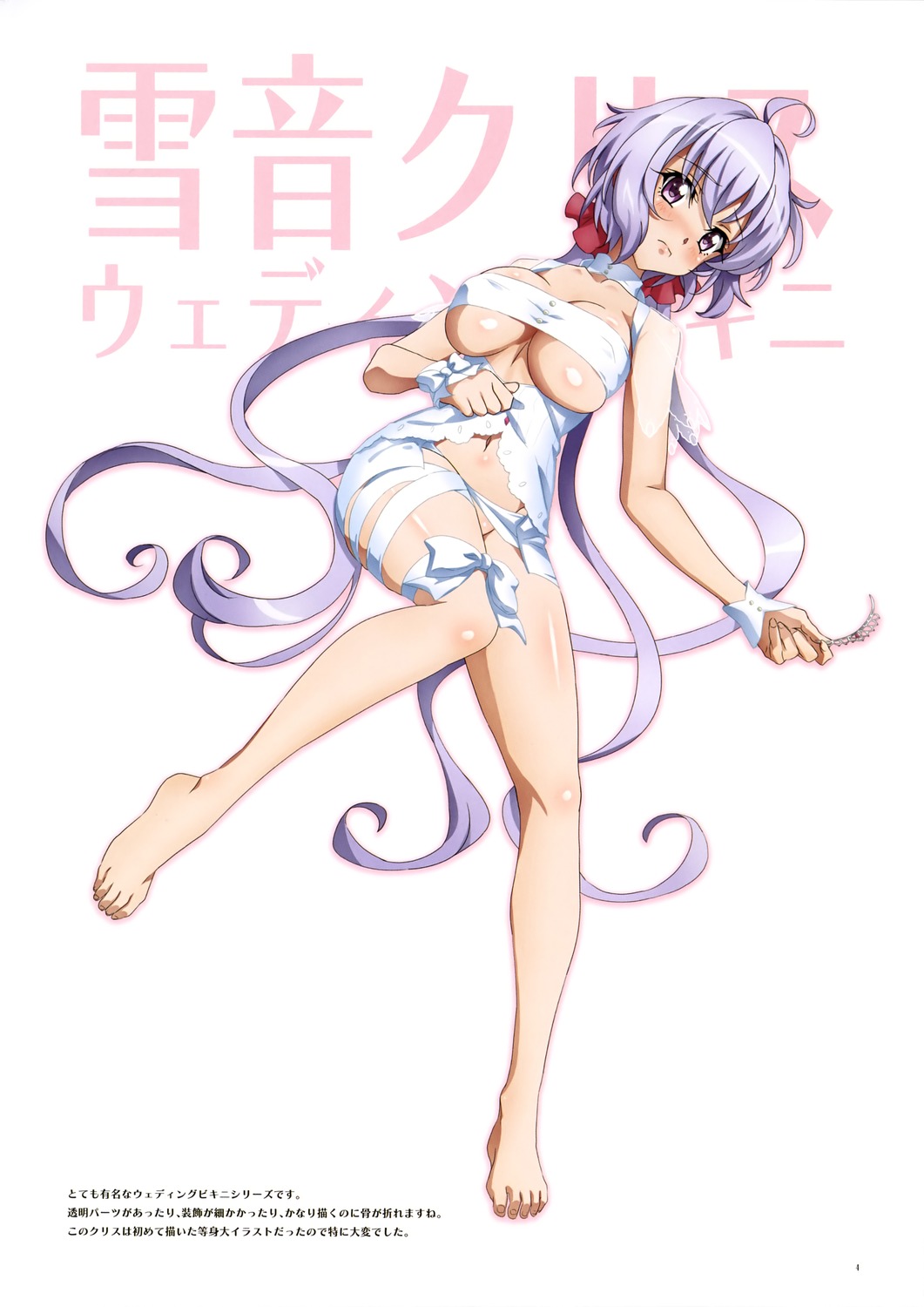 bandages erect_nipples fujikawa_daichi garter no_bra nopan see_through senki_zesshou_symphogear skirt_lift yukine_chris