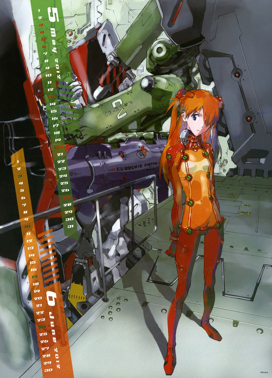 bodysuit calendar honda_takeshi neon_genesis_evangelion souryuu_asuka_langley