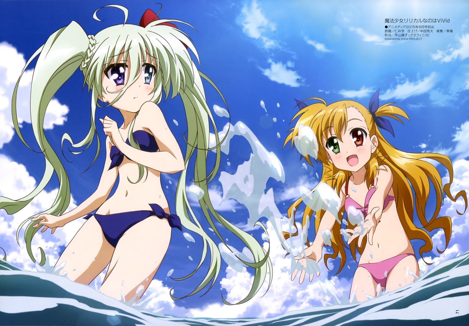 bikini einhart_stratos heterochromia mahou_shoujo_lyrical_nanoha mahou_shoujo_lyrical_nanoha_vivid nii_manabu swimsuits vivio wet