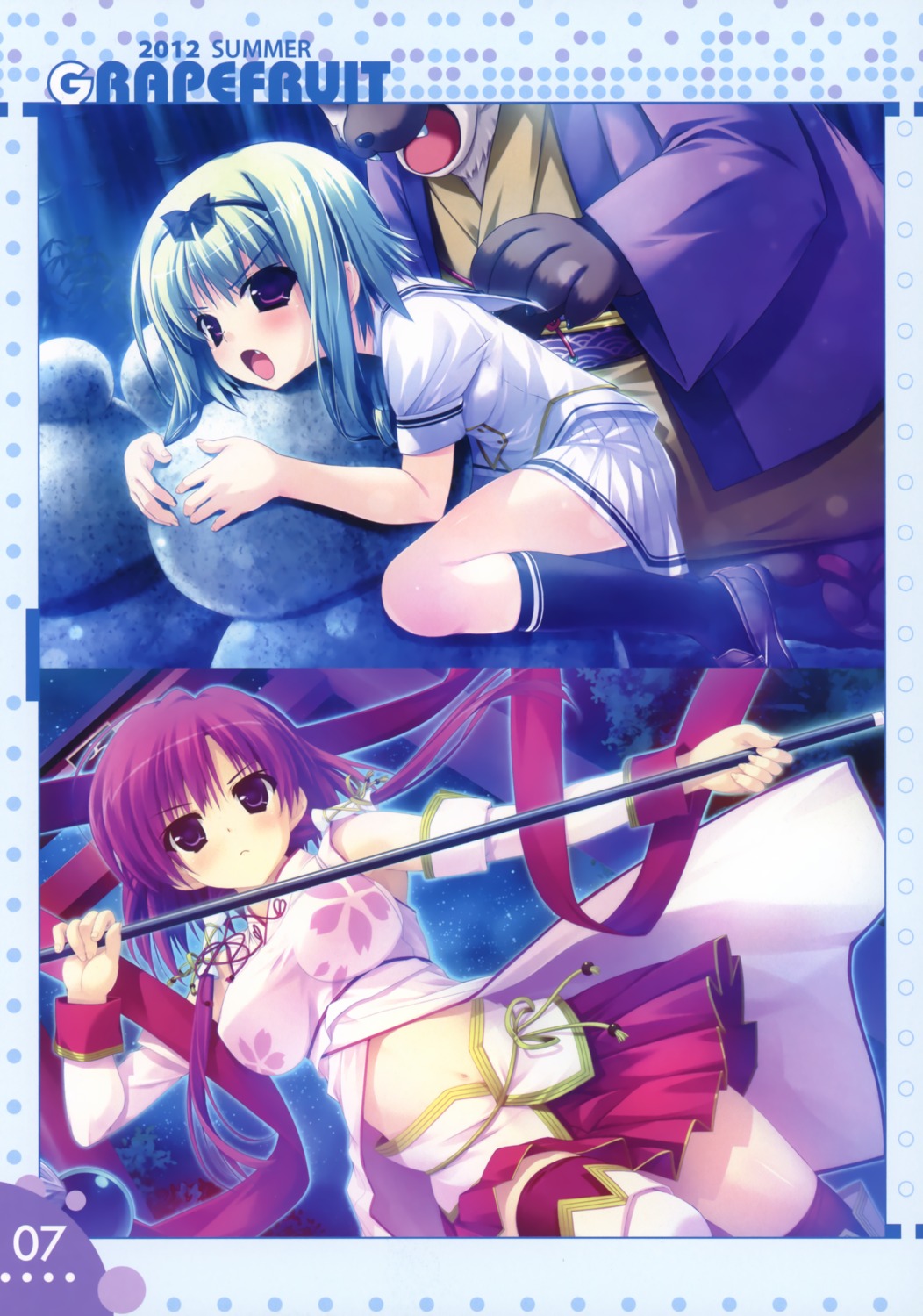 amatsumi_sora_ni! grapefruit hitotsubashi_kanna inugami_honori seifuku shintarou thighhighs