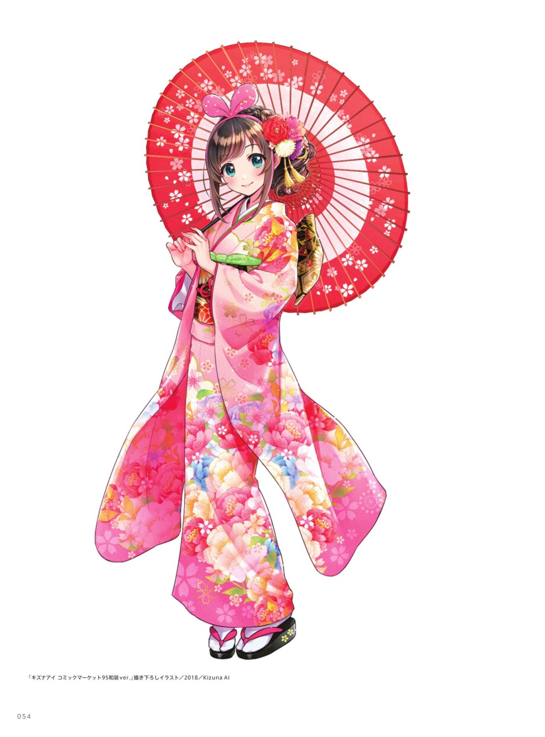 a.i._channel kimono kizuna_ai morikura_en umbrella