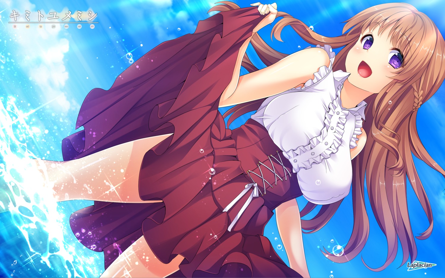 hiiragi_marina kimi_to_yumemishi laplacian skirt_lift wallpaper wet