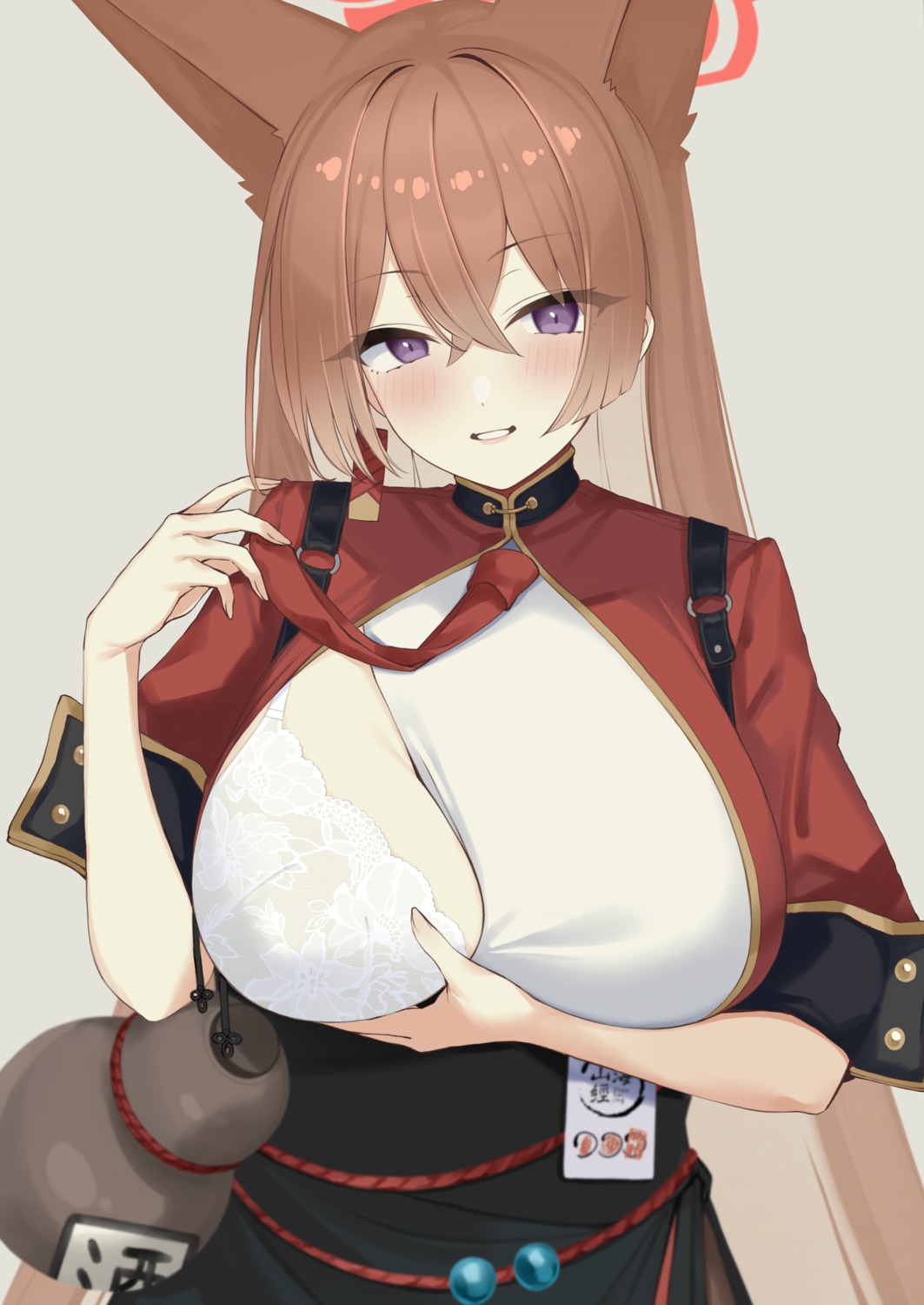 akeshiro_rumi animal_ears blue_archive bra breast_hold halo taiyou-n uniform