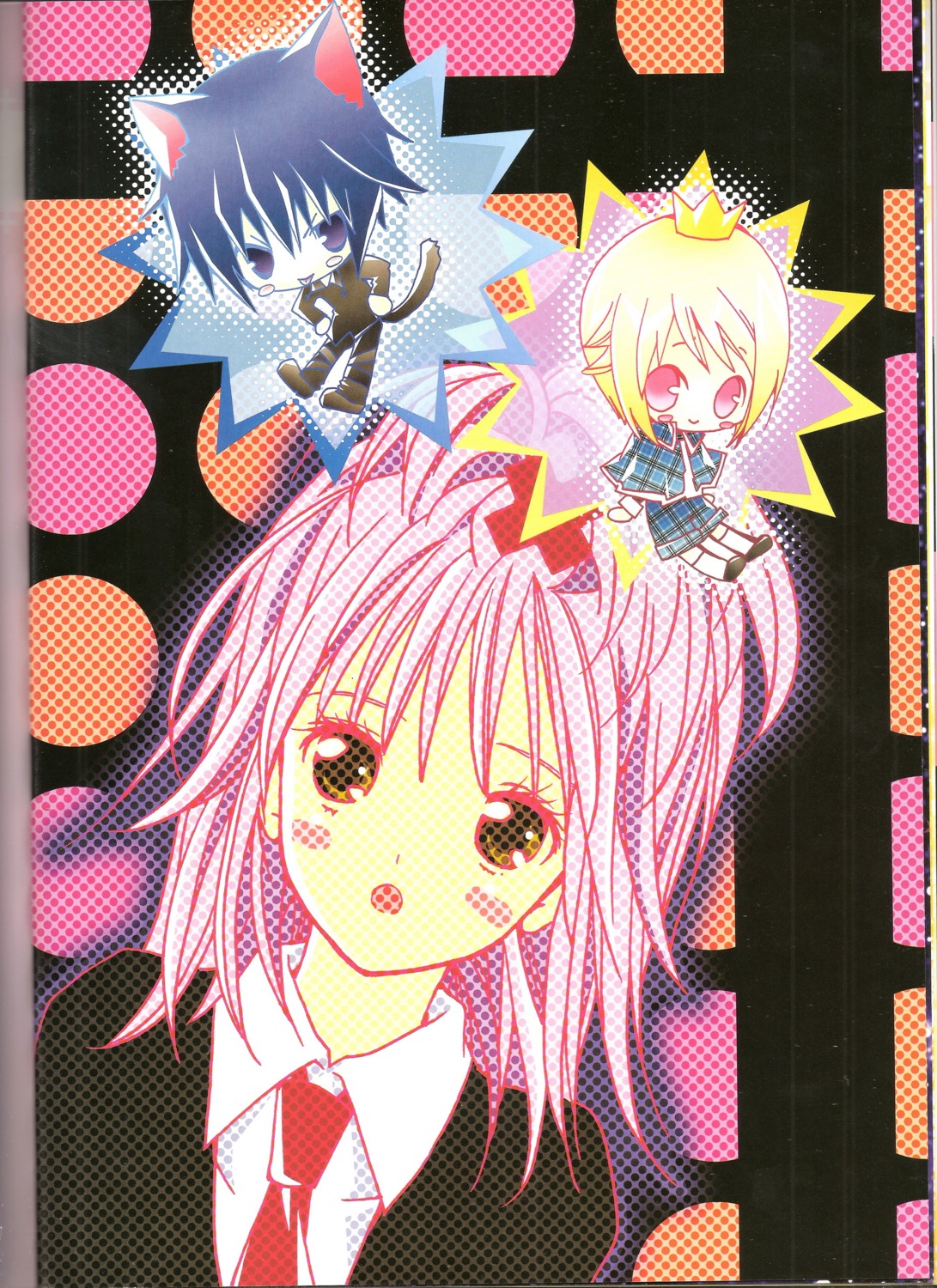 hinamori_amu hotori_tadase peach-pit shugo_chara tsukiyomi_ikuto