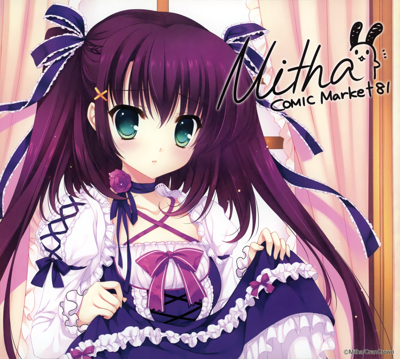 autographed lolita_fashion mitha