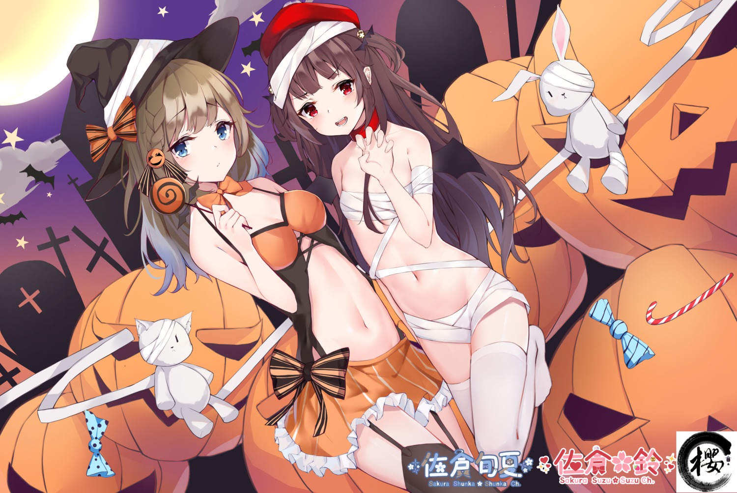 bandages cleavage halloween loli naked_ribbon neko sakura_shunka sakura_suzu_(sakura_suzu_yorozuya) sakura_suzu_yorozuya sarashi stockings thighhighs wings witch xiao_lin_jiu