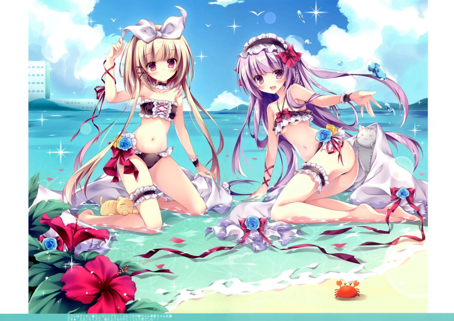 ass bikini garter loli nanaroba_hana neko swimsuits wet