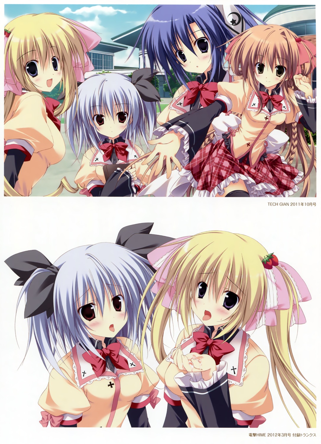 annemarie_lauenstein gakuou konoe_akari korie_riko mayuzumi_hinayu seifuku tenguuji_aquarius_uzuki