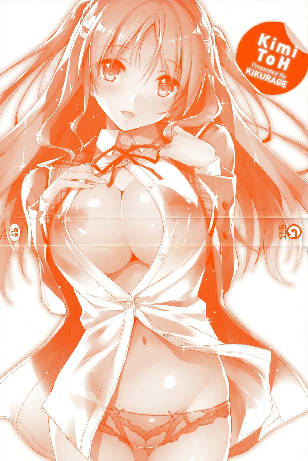 breast_hold crease kikurage monochrome nipple_slip no_bra open_shirt pantsu see_through seifuku