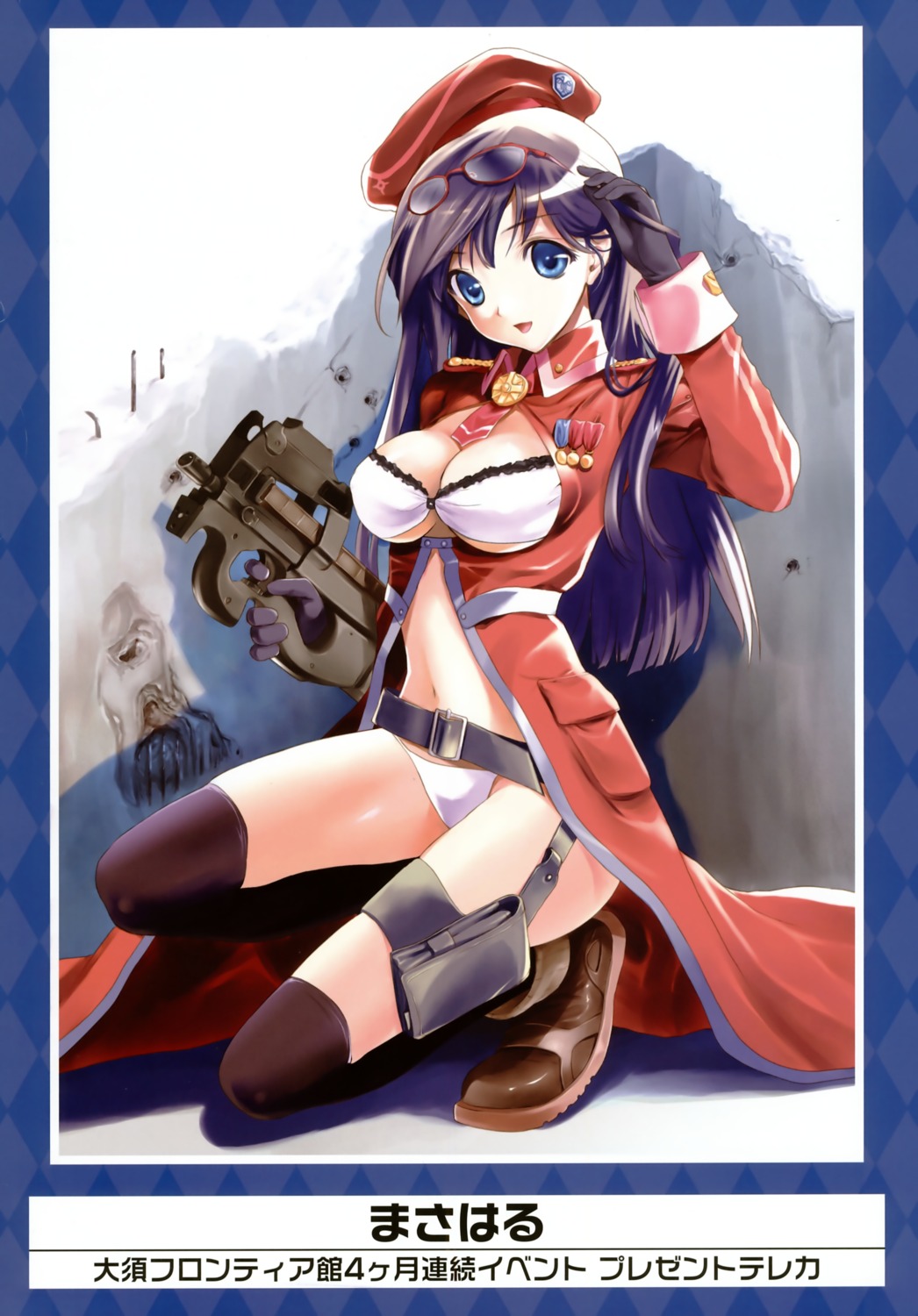 bra cleavage gun masaharu megane nazume_mikuru pantsu thighhighs underboob uniform zero_in