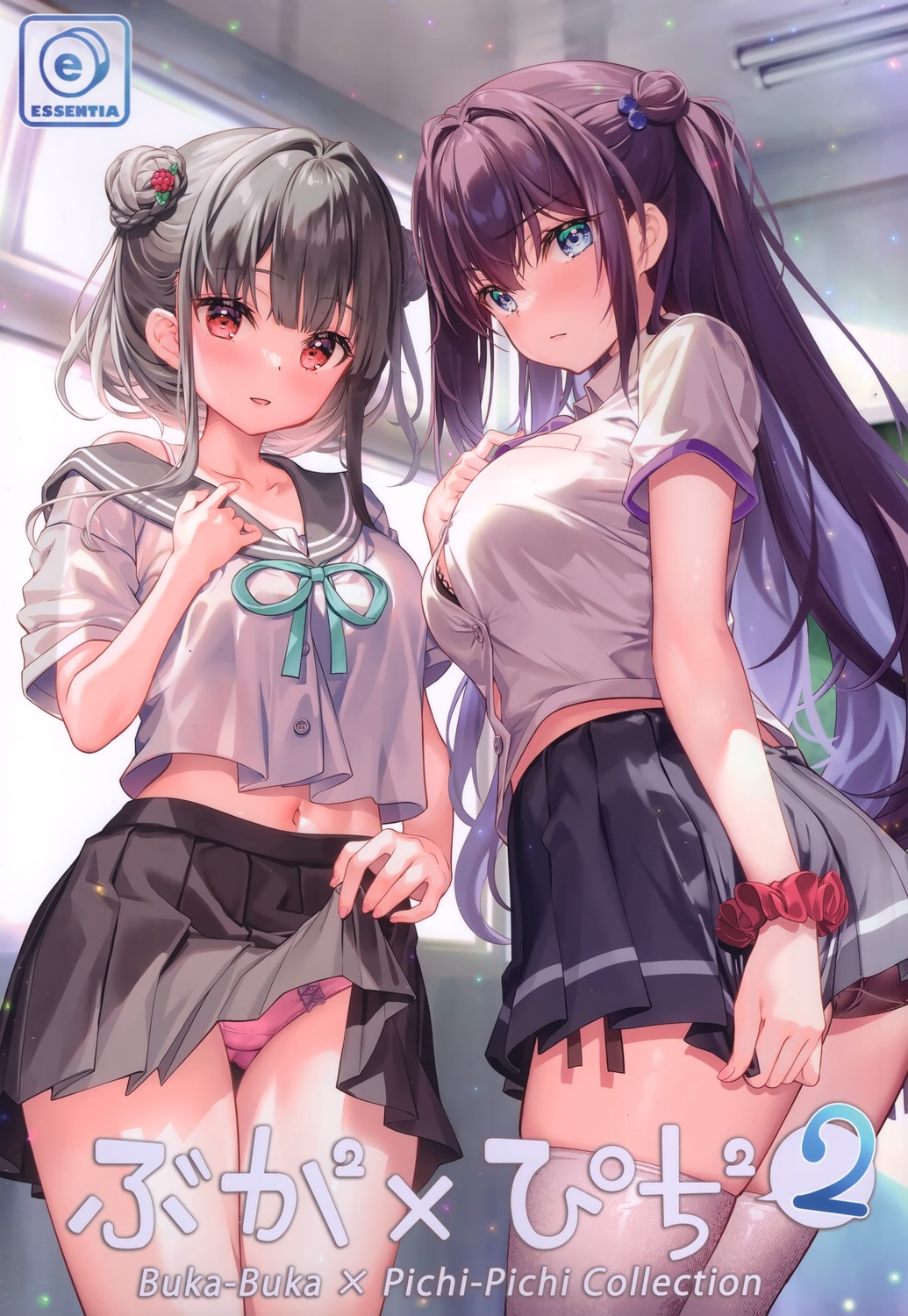 ass blueberry bra fujima_takuya open_shirt pantsu raspberry_(fujima_takuya) see_through seifuku skirt_lift thighhighs