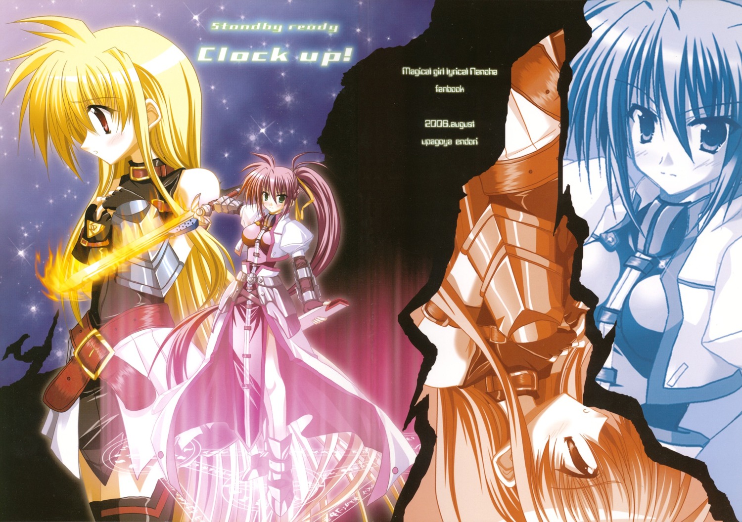 armor endori fate_testarossa mahou_shoujo_lyrical_nanoha mahou_shoujo_lyrical_nanoha_a's signum sword thighhighs