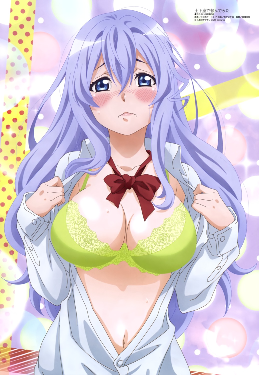 bra dogeza_de_tanondemita open_shirt seifuku tanigawa_ryousuke toyofusa_urara undressing