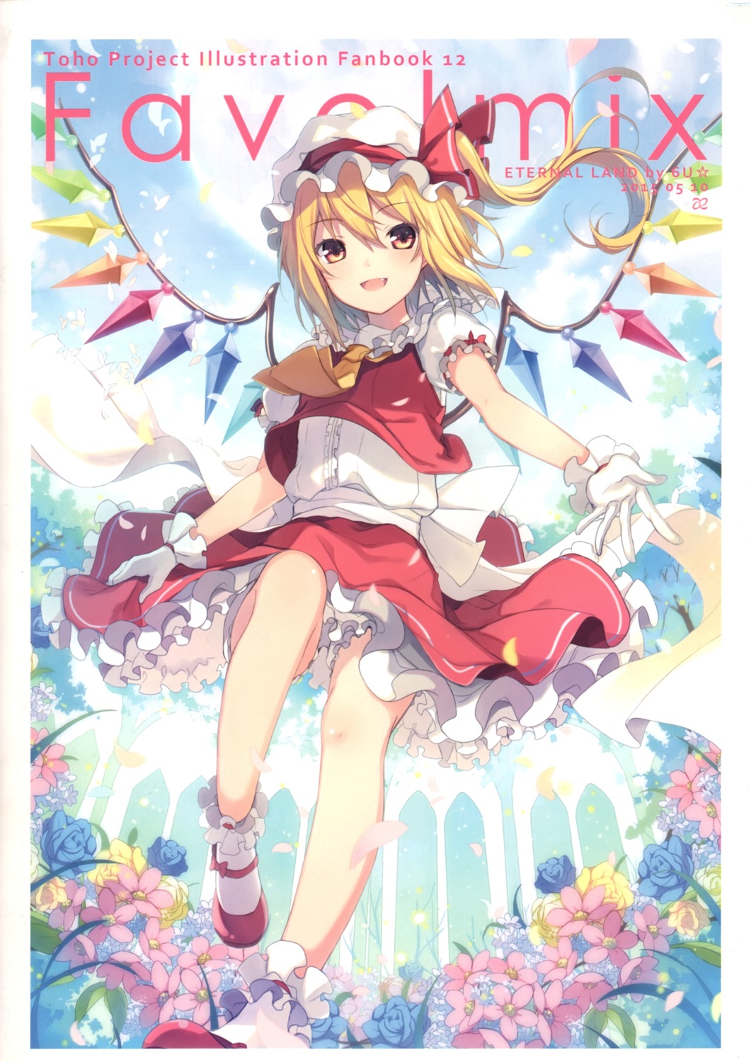 6u bloomers eternal_land flandre_scarlet touhou wings