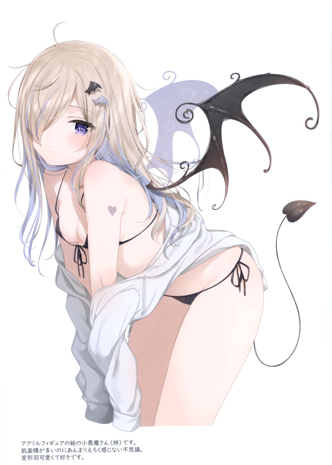 bikini mafuyu_(chibi21) open_shirt ruty swimsuits tail wings