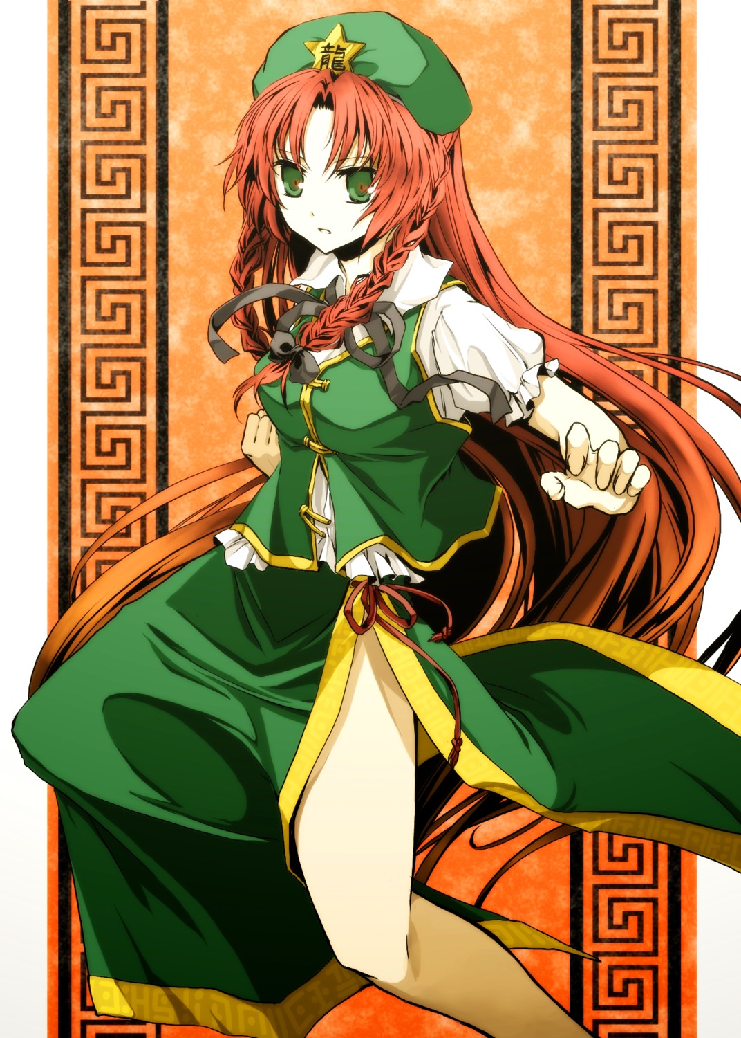 hong_meiling pinku touhou