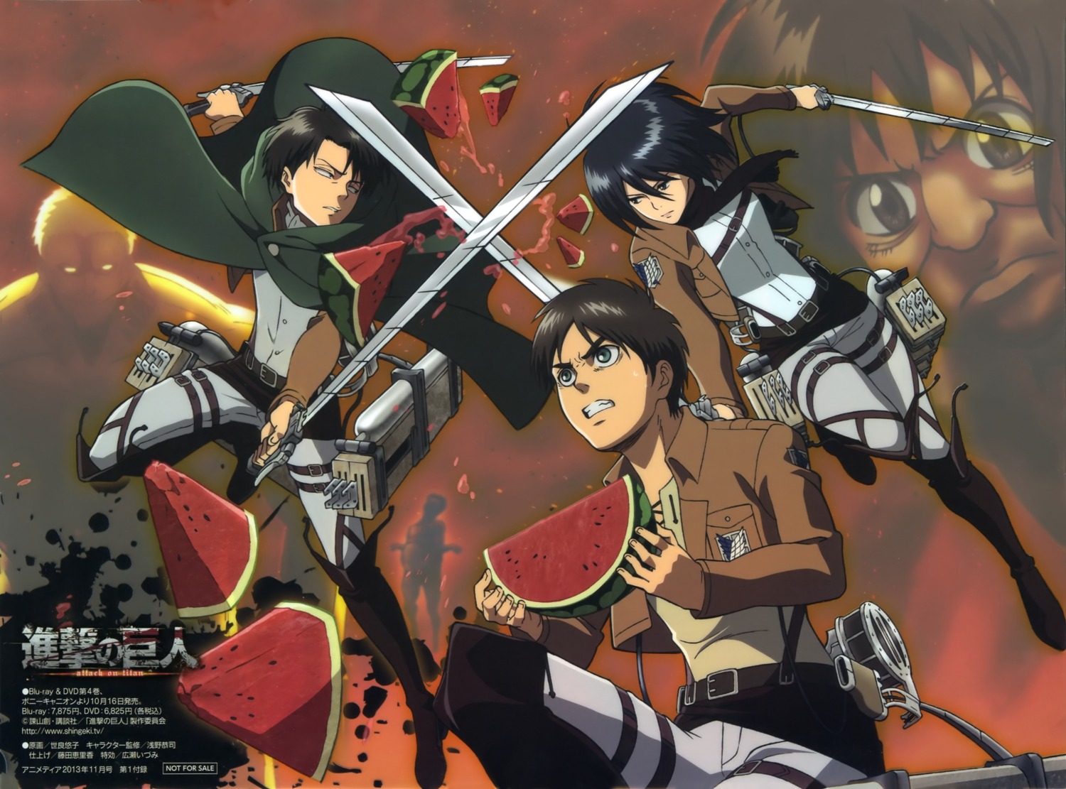 eren_jaeger levi mikasa_ackerman sera_yuuko shingeki_no_kyojin sword uniform