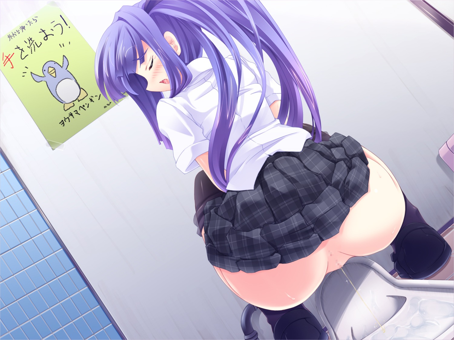 ass censored nopan pee pussy seifuku torisan wallpaper