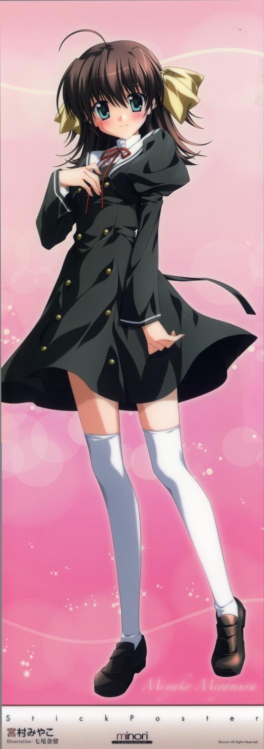 ef_~a_fairytale_of_the_two~ minori miyamura_miyako nanao_naru seifuku stick_poster thighhighs