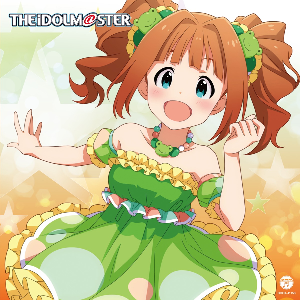 disc_cover dress skirt_lift tagme takatsuki_yayoi the_idolm@ster