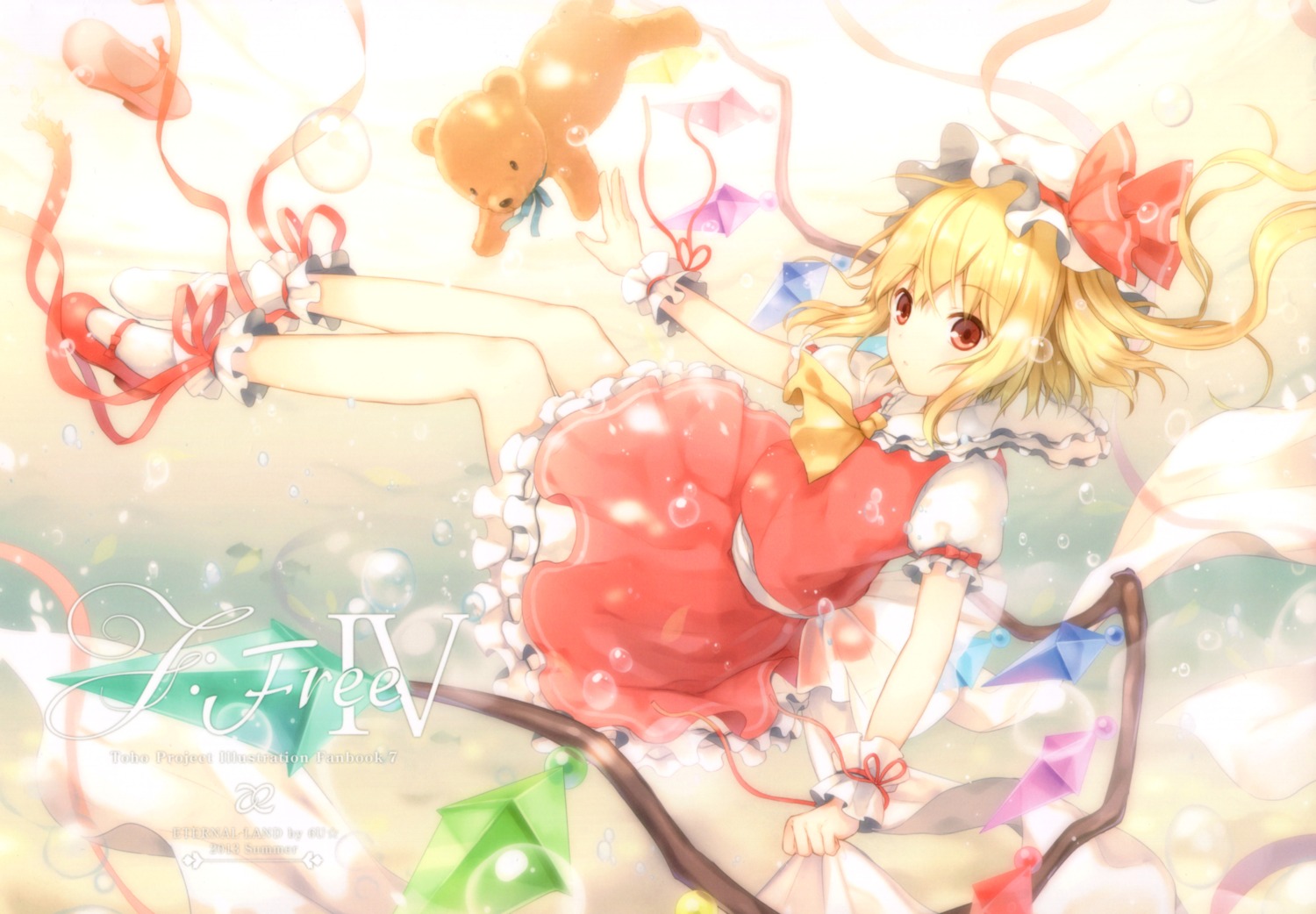 6u eternal_land flandre_scarlet touhou wings