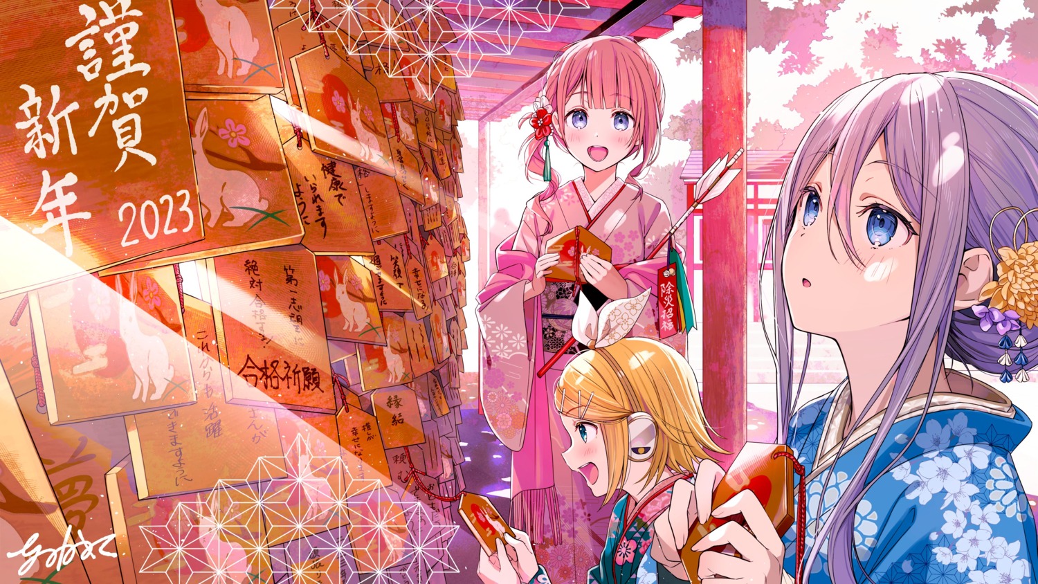 akamoku kagamine_rin kimono mochizuki_honami project_sekai sega vocaloid yoisaki_kanade