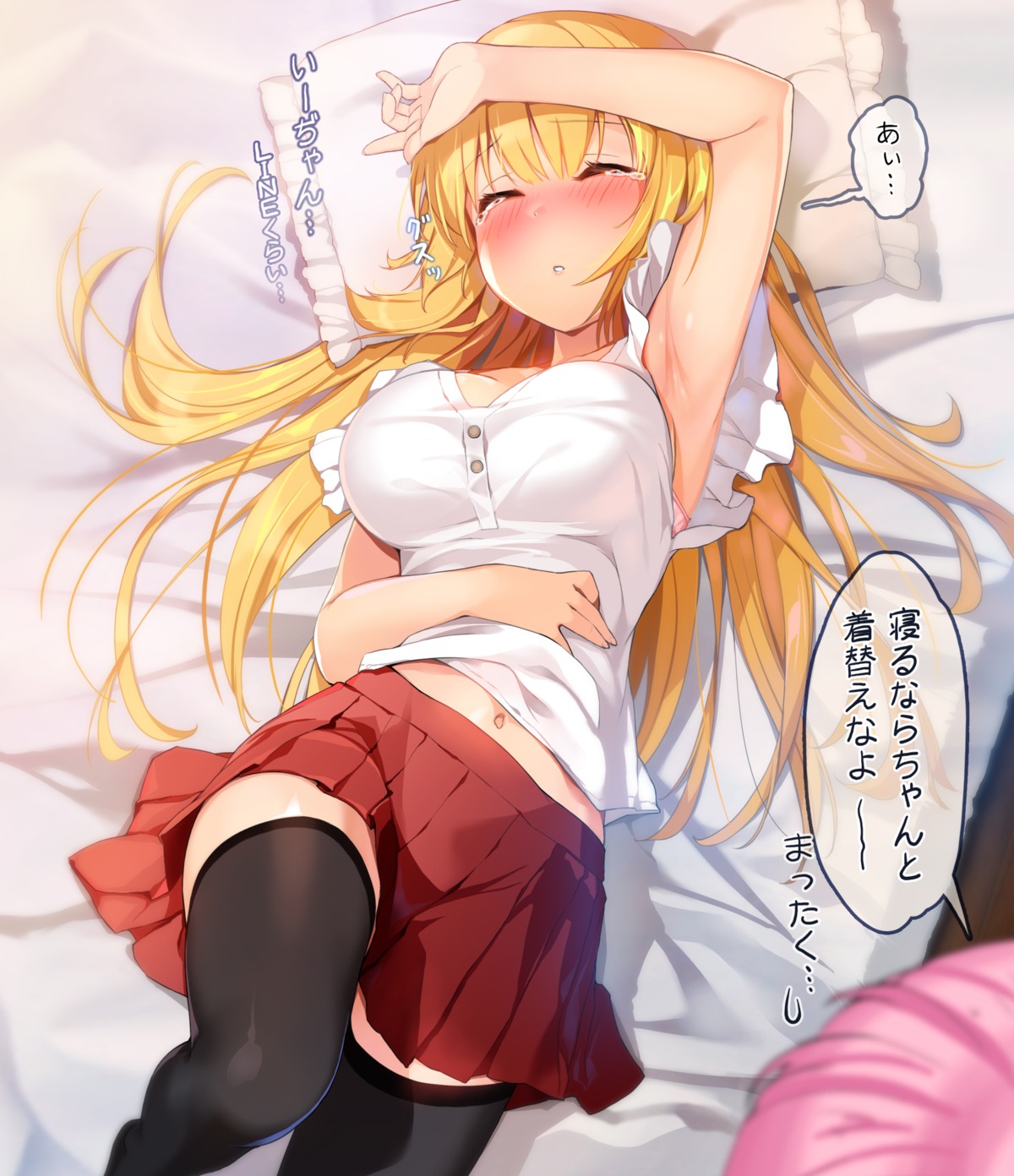 abarerumidori skirt_lift thighhighs