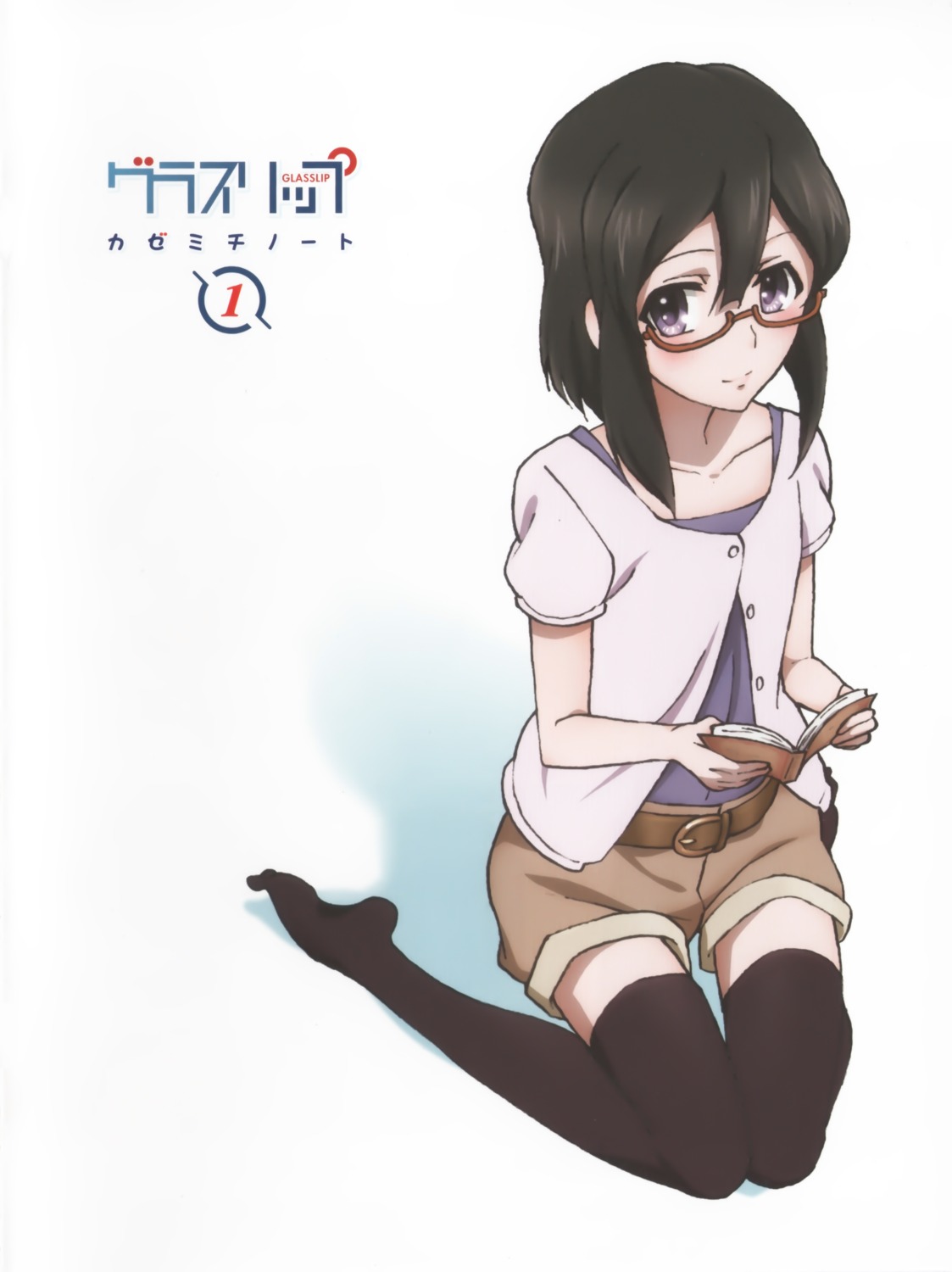 glasslip megane nagamiya_sachi thighhighs