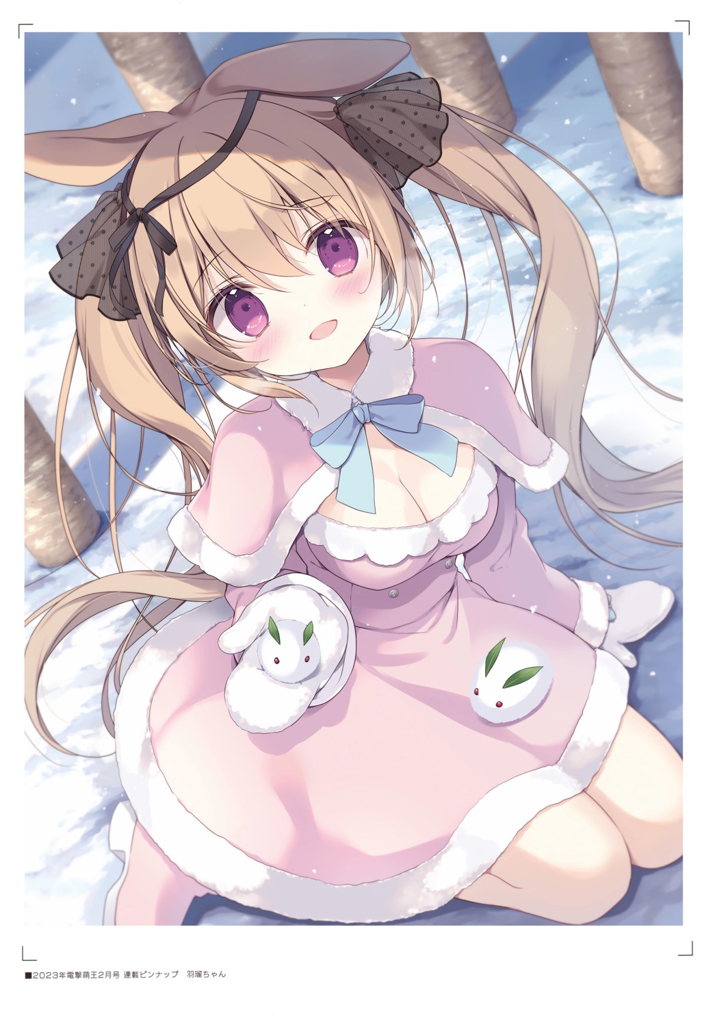 animal_ears bunny_ears canvas+garden dress miyasaka_miyu no_bra uro_(canvas+garden)