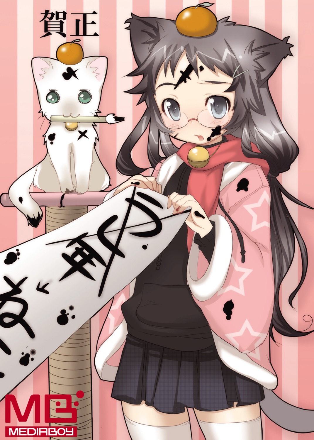 animal_ears megane neko nekomimi tagme thighhighs watermark