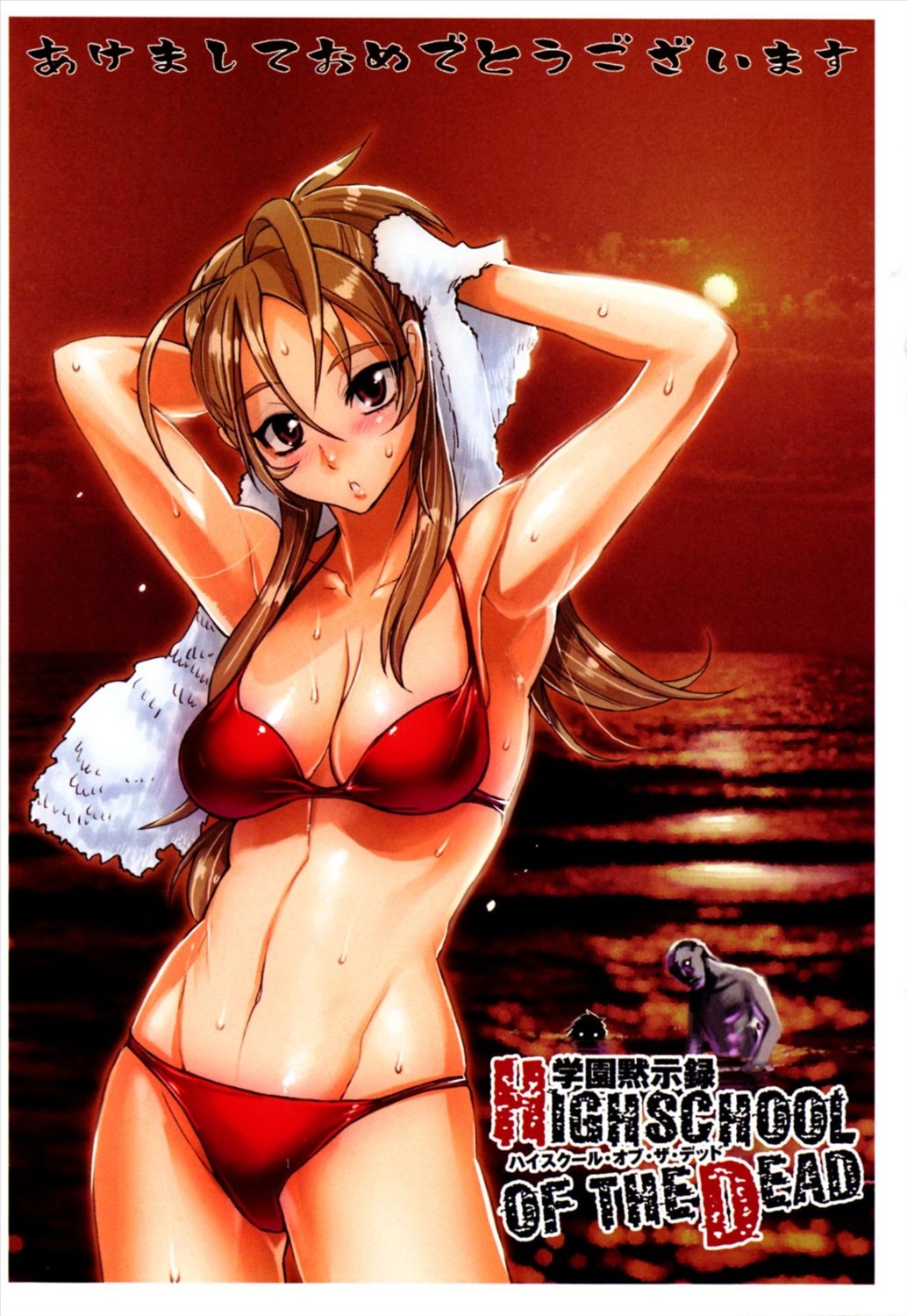 bikini highschool_of_the_dead inazuma miyamoto_rei swimsuits wet