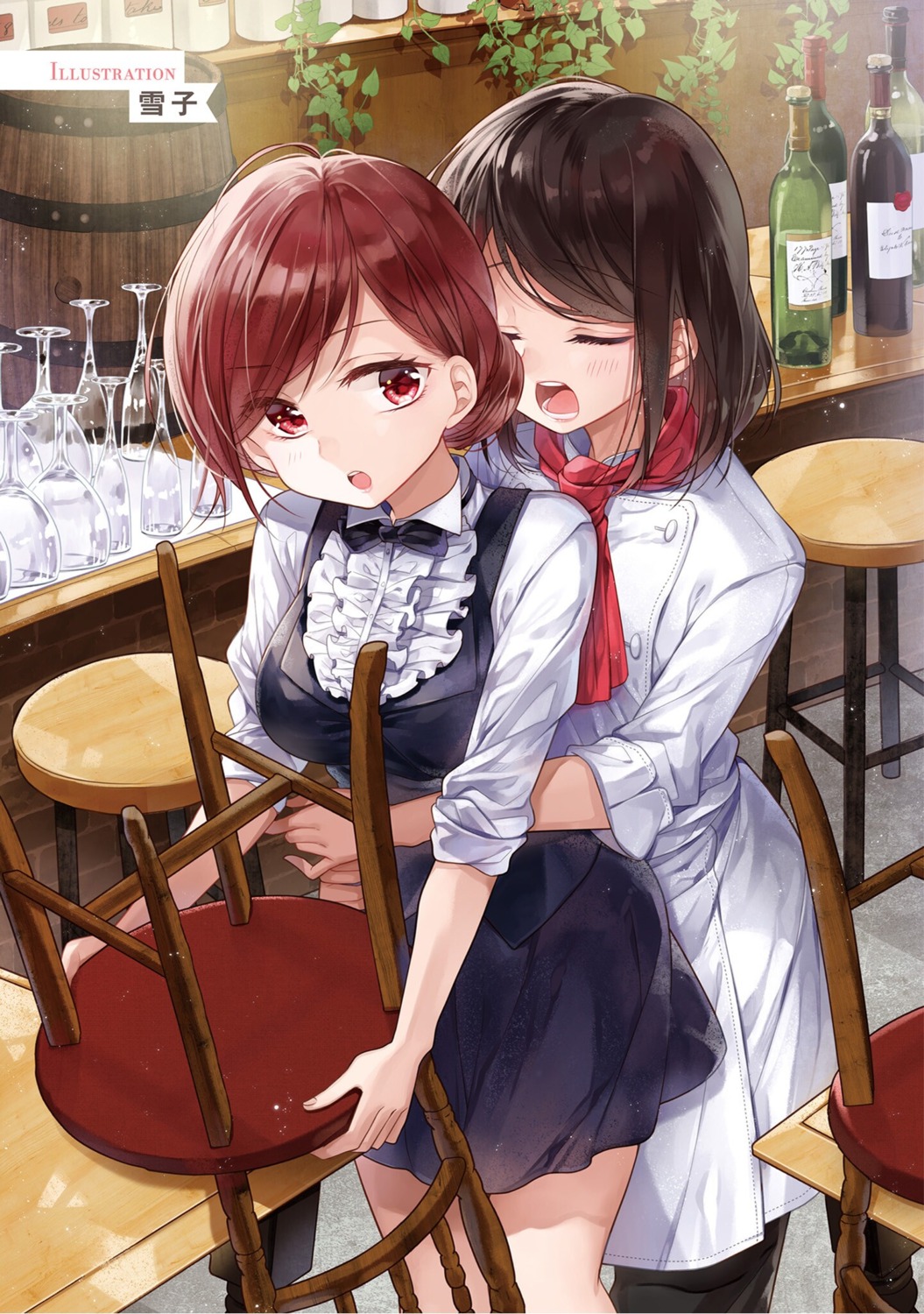 waitress yukiko yuri