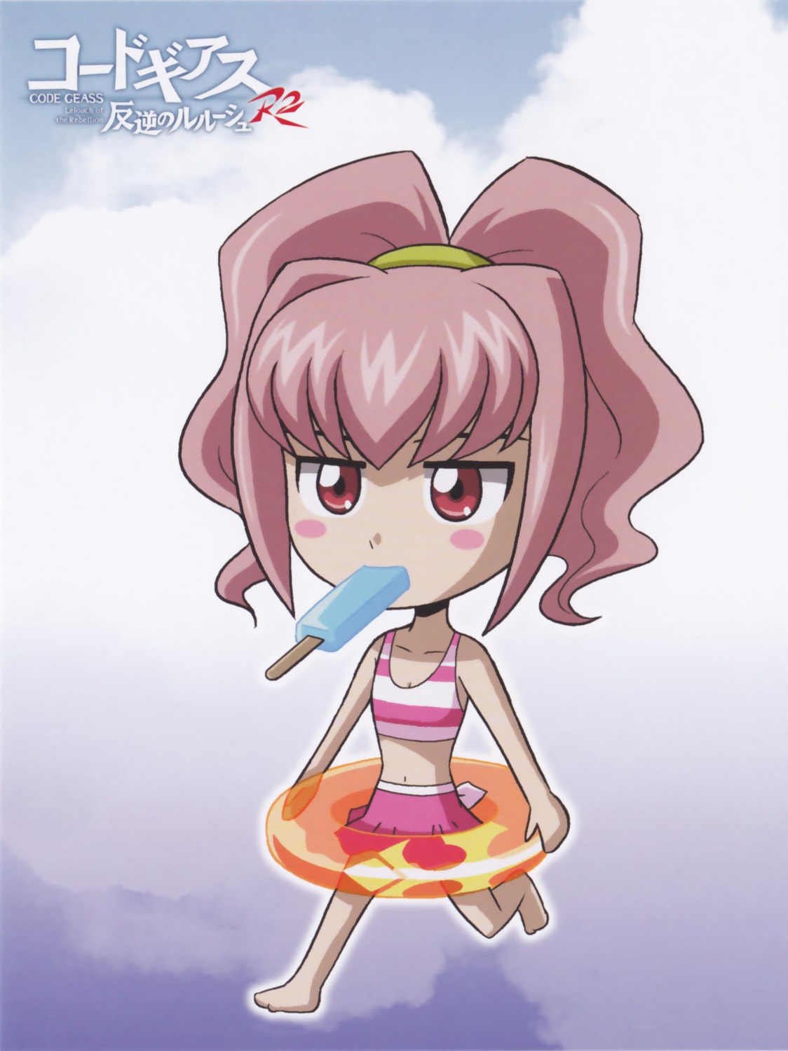 anya_alstreim chibi code_geass