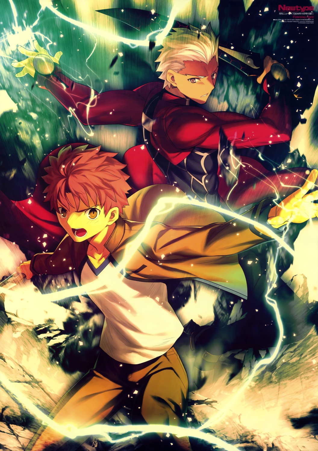 archer emiya_shirou fate/stay_night male takeuchi_takashi type-moon