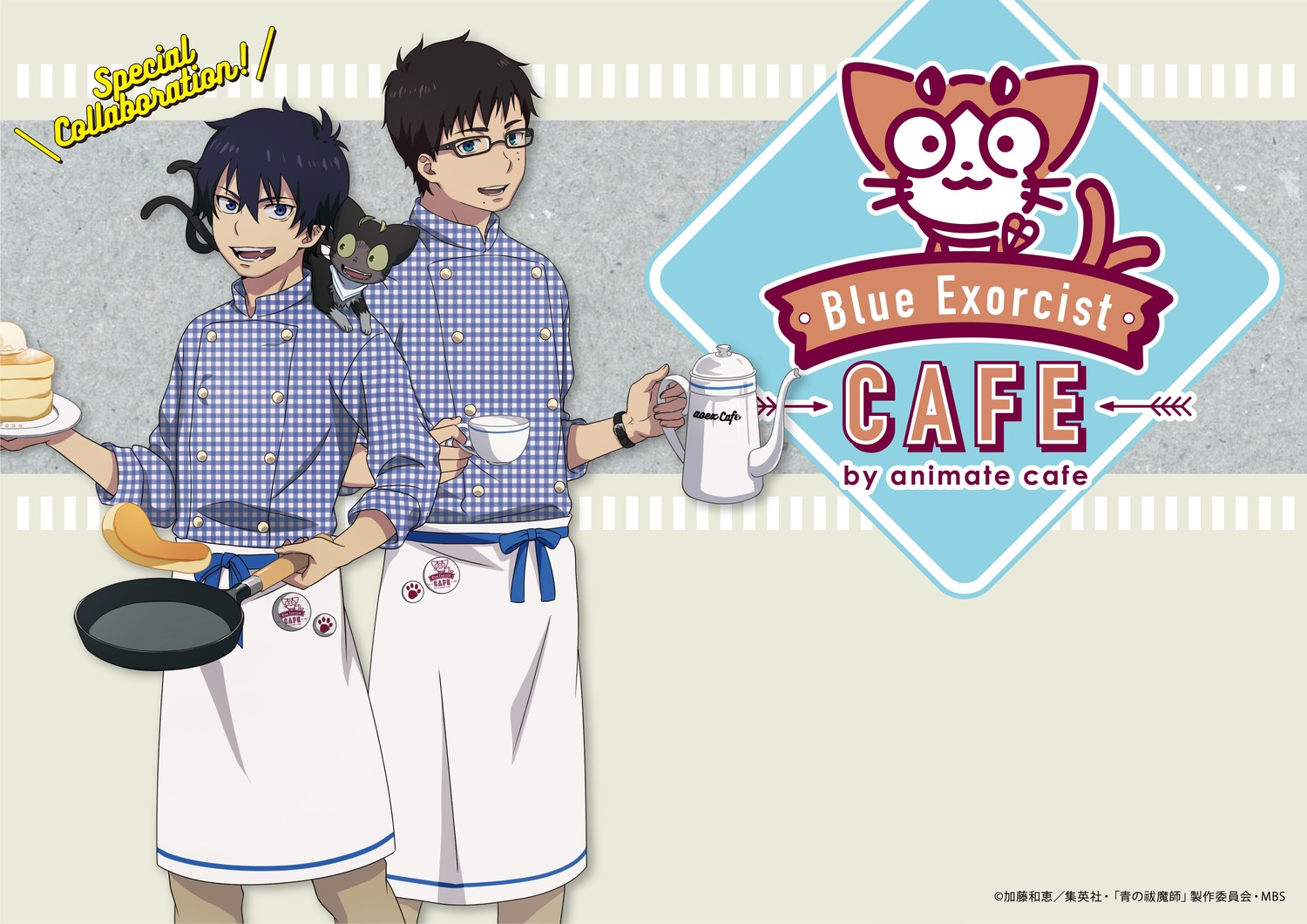 ao_no_exorcist male megane neko okumura_rin okumura_yukio pointy_ears uniform