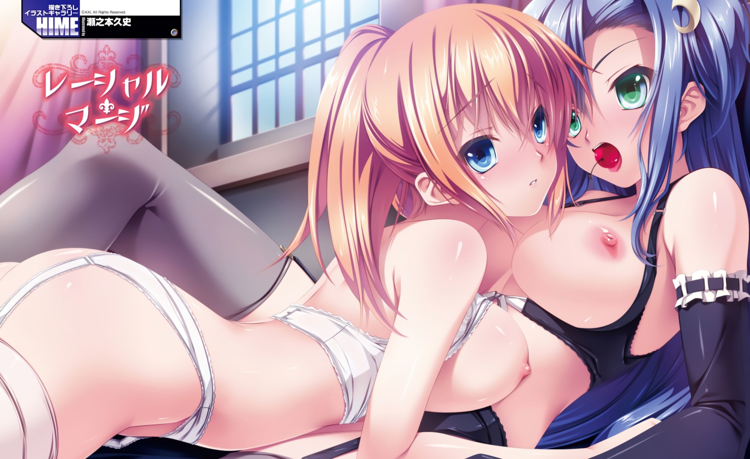 bra breasts digital_version elulu_arliss garter_belt nipples phyllis_redrup racial_merge senomoto_hisashi stockings thighhighs upscaled yuri