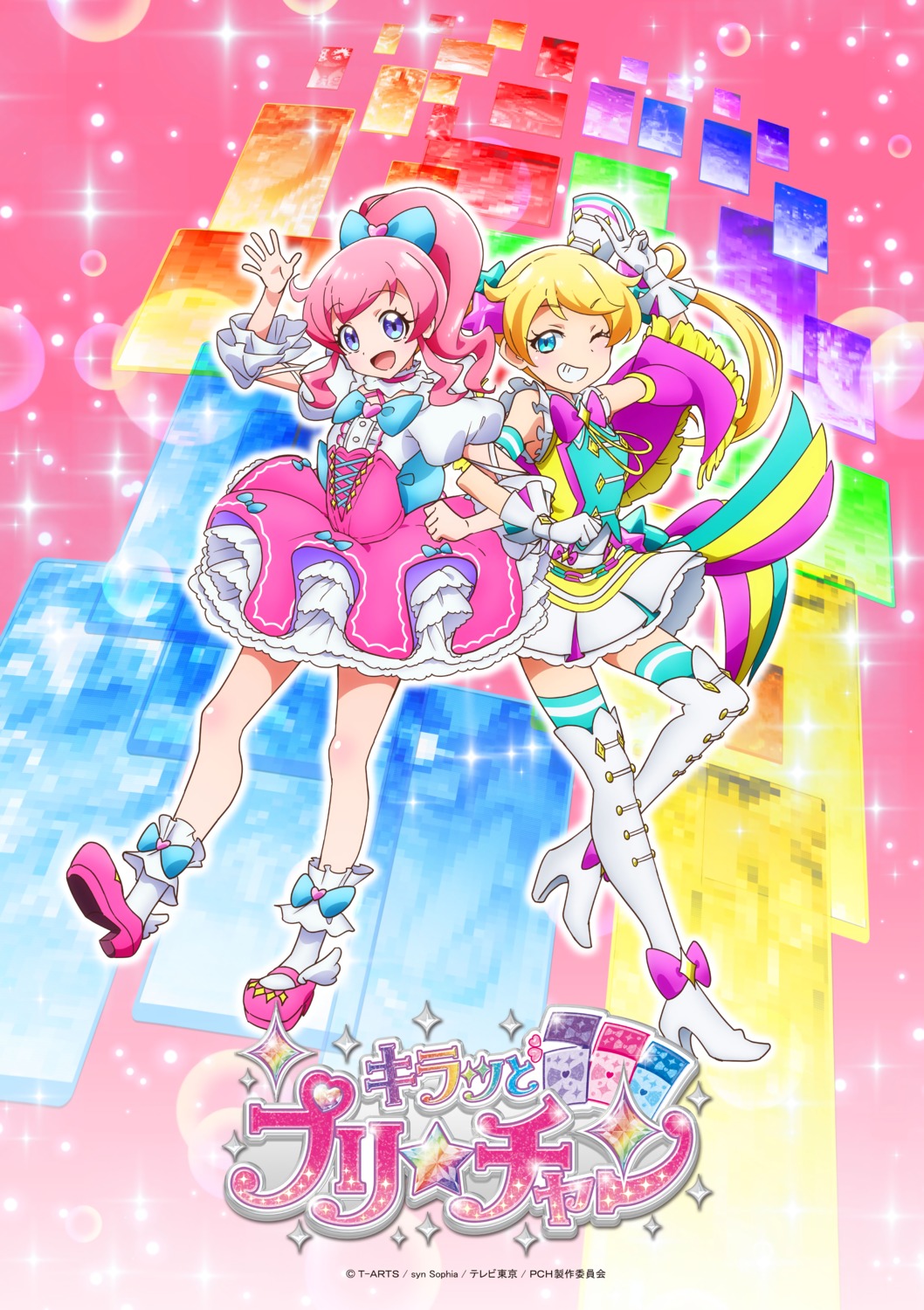 heels kiratto_pri_chan moegi_emo momoyama_mirai pripara thighhighs