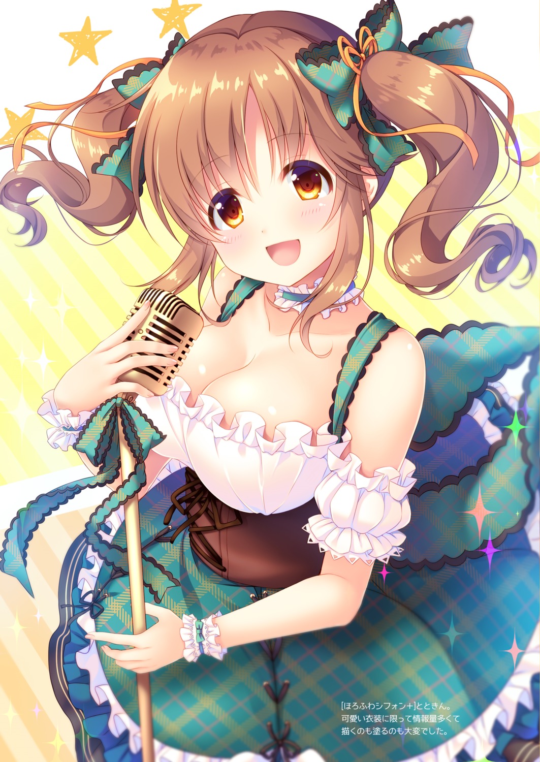 cleavage dress mizukoshi_mayu the_idolm@ster the_idolm@ster_cinderella_girls totoki_airi