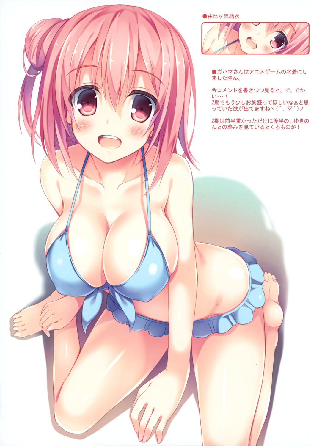 bikini nozomi_tsubame swimsuits yahari_ore_no_seishun_lovecome_wa_machigatteiru. yuigahama_yui