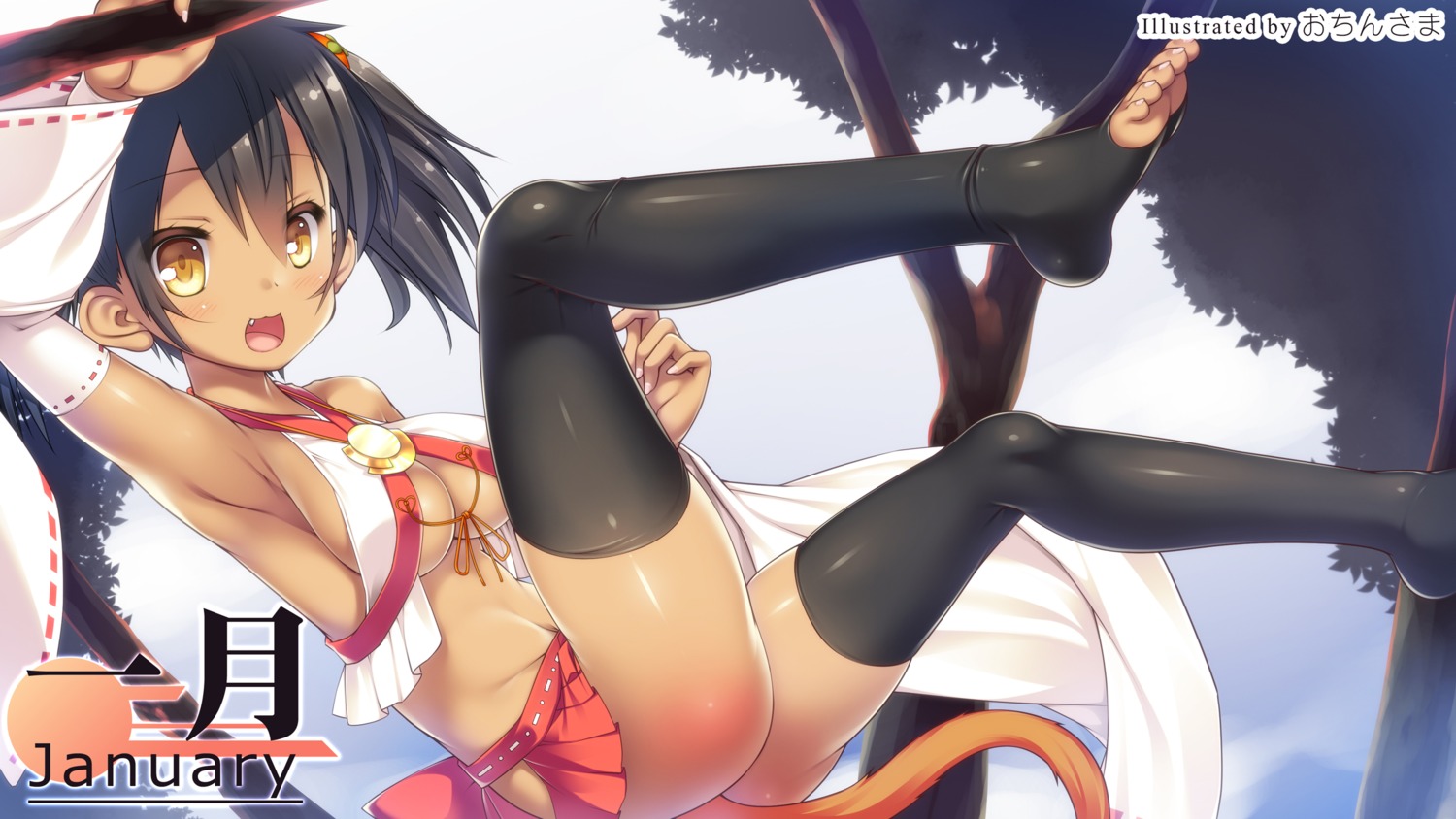 no_bra nopan ochinsama tail thighhighs underboob