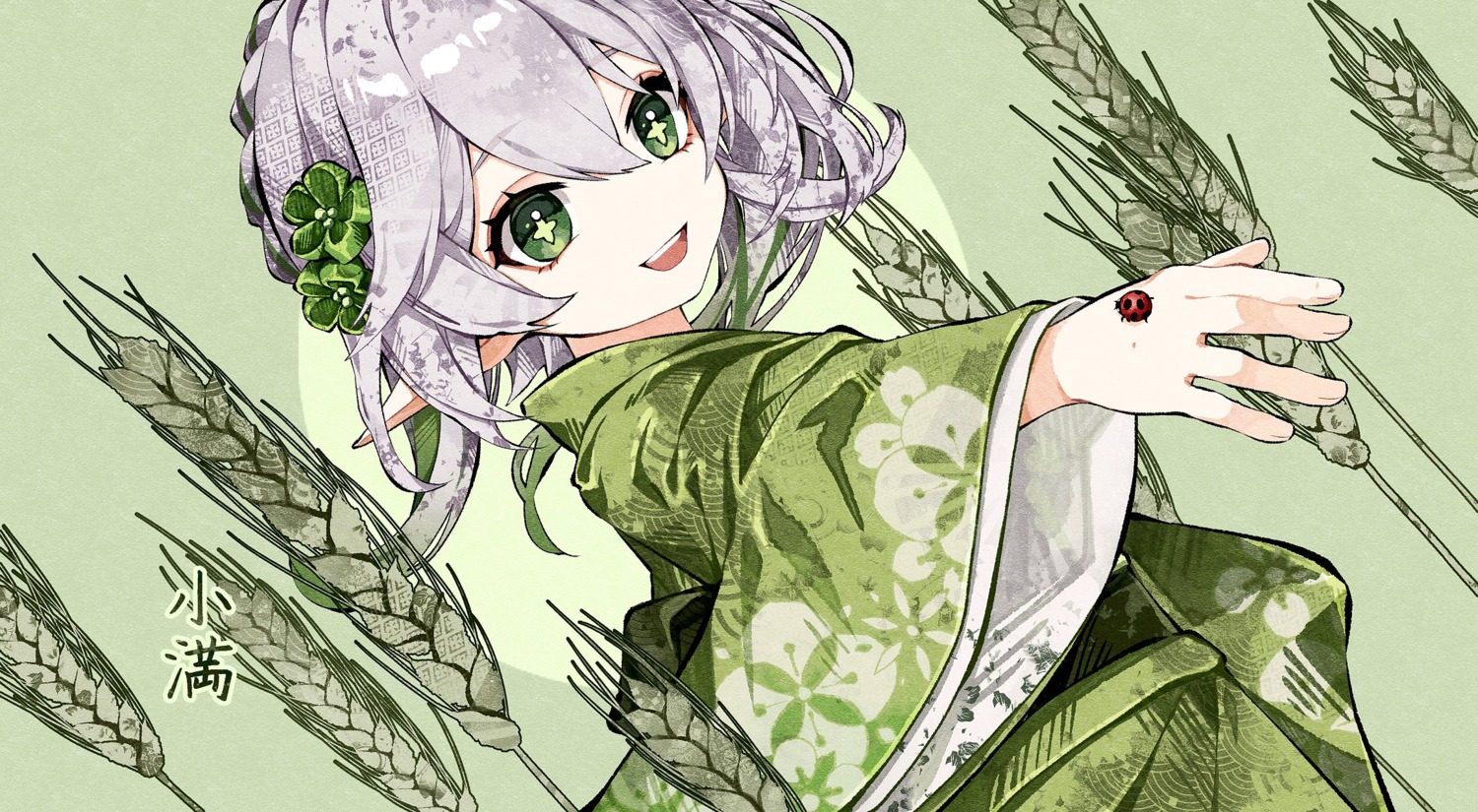 cha_hanare genshin_impact kimono nahida pointy_ears