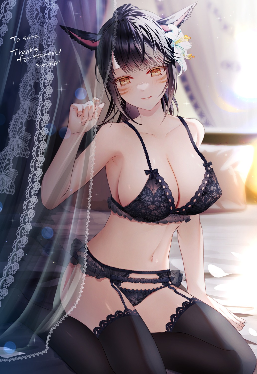 animal_ears bra garter_belt lingerie pantsu shandega stockings thighhighs