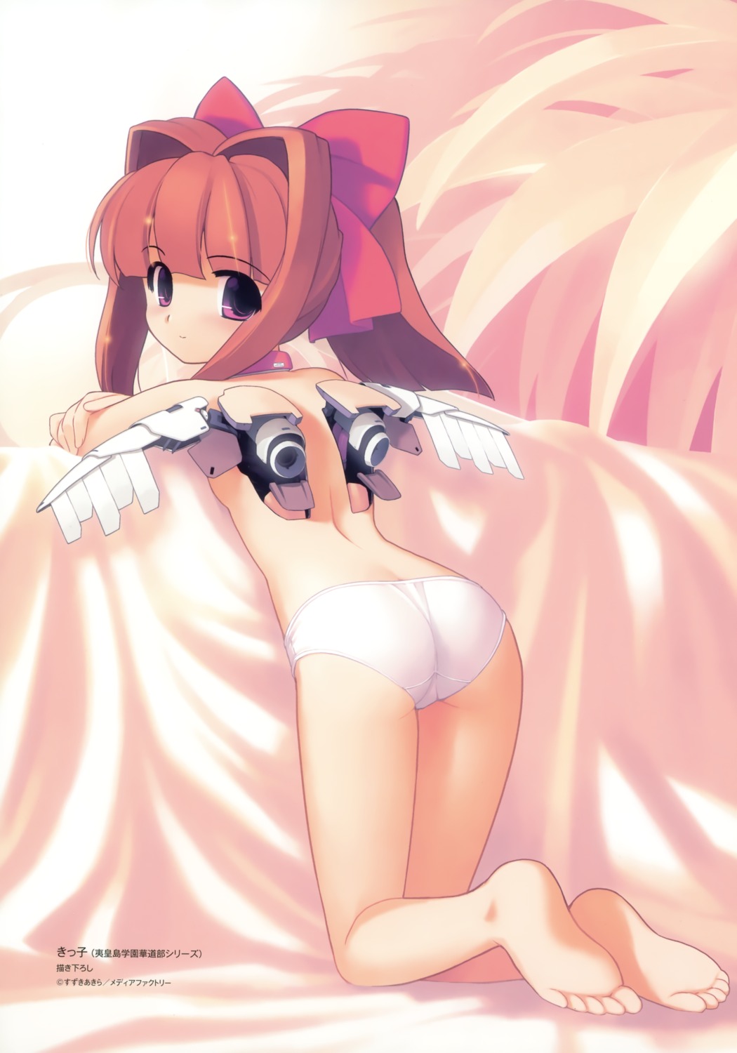 ass jiji loli mecha_musume pantsu topless