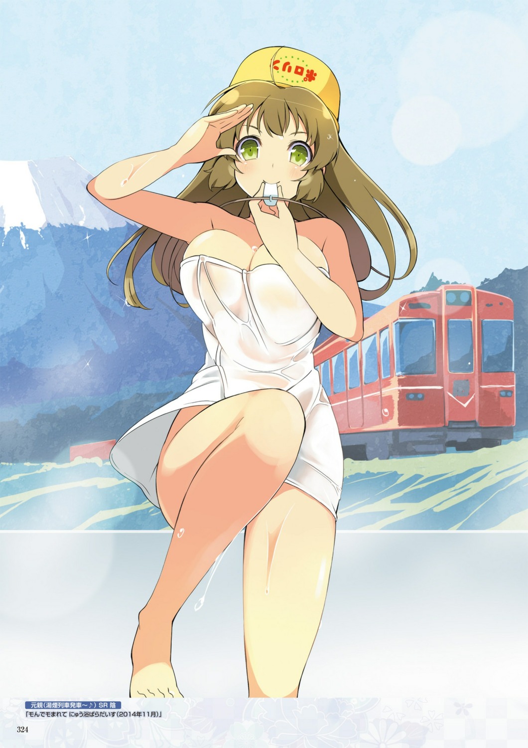 digital_version motochika_(senran_kagura) senran_kagura senran_kagura:_new_wave